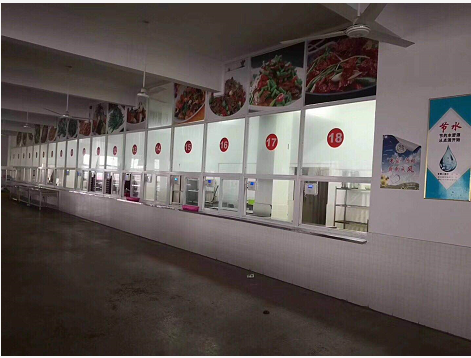 1591759178594624.png 微信圖片_20200511162059.png